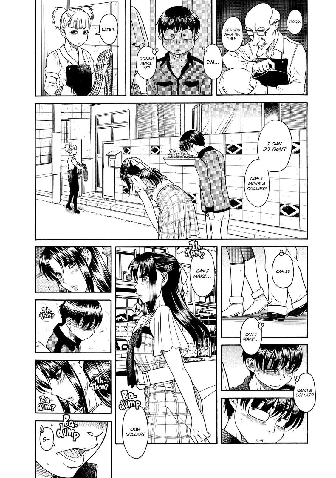 Read Nana & Kaoru (Colored) chapter 107 image 1 on Lezhin