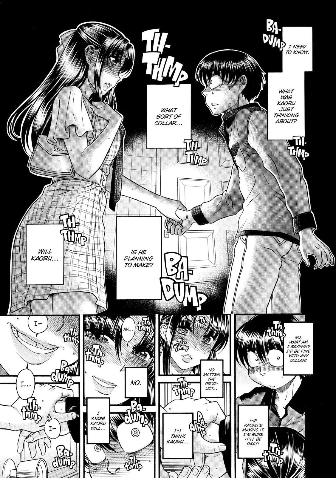 Read Nana & Kaoru (Colored) chapter 107 image 12 on Lezhin