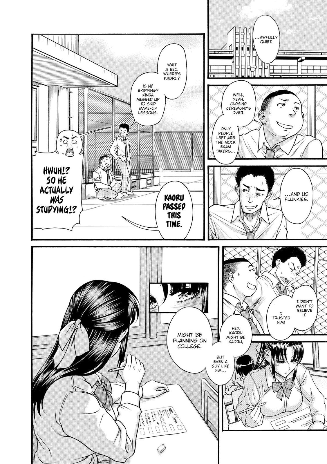 Read Nana & Kaoru (Colored) chapter 107 image 15 on Lezhin
