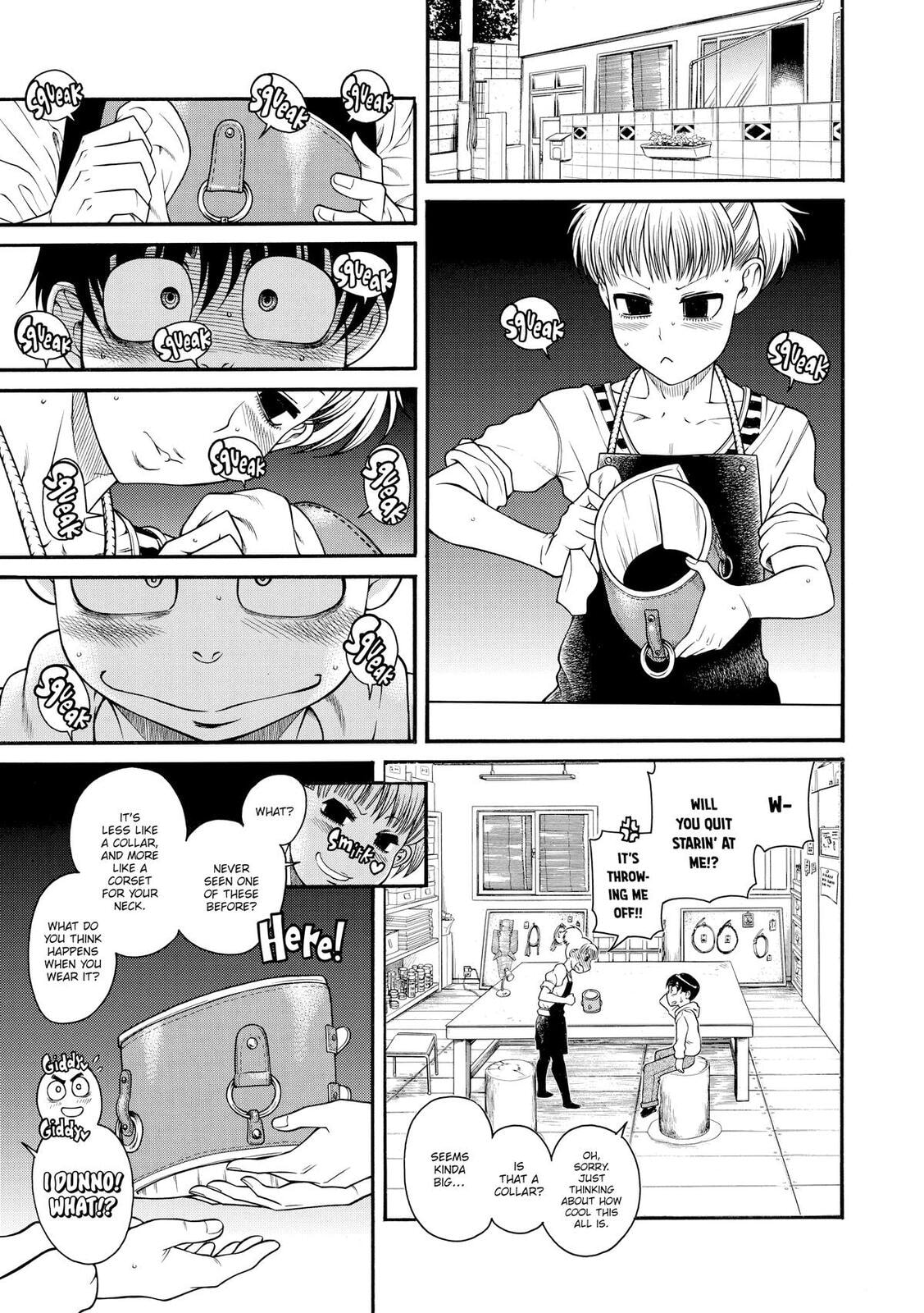 Read Nana & Kaoru (Colored) chapter 107 image 16 on Lezhin