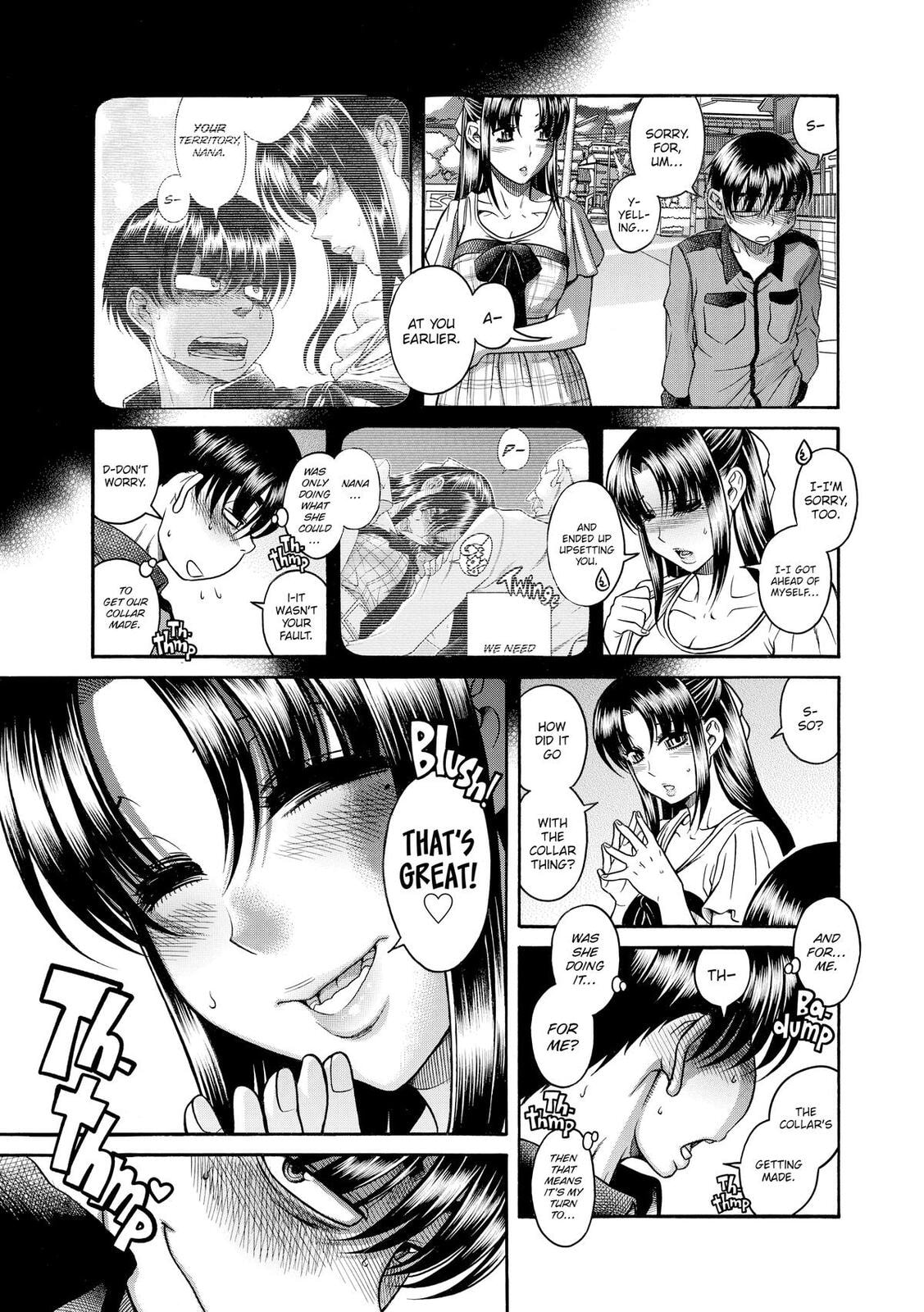 Read Nana & Kaoru (Colored) chapter 107 image 2 on Lezhin