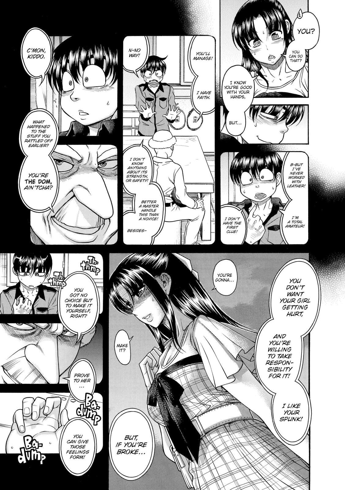 Read Nana & Kaoru (Colored) chapter 107 image 4 on Lezhin