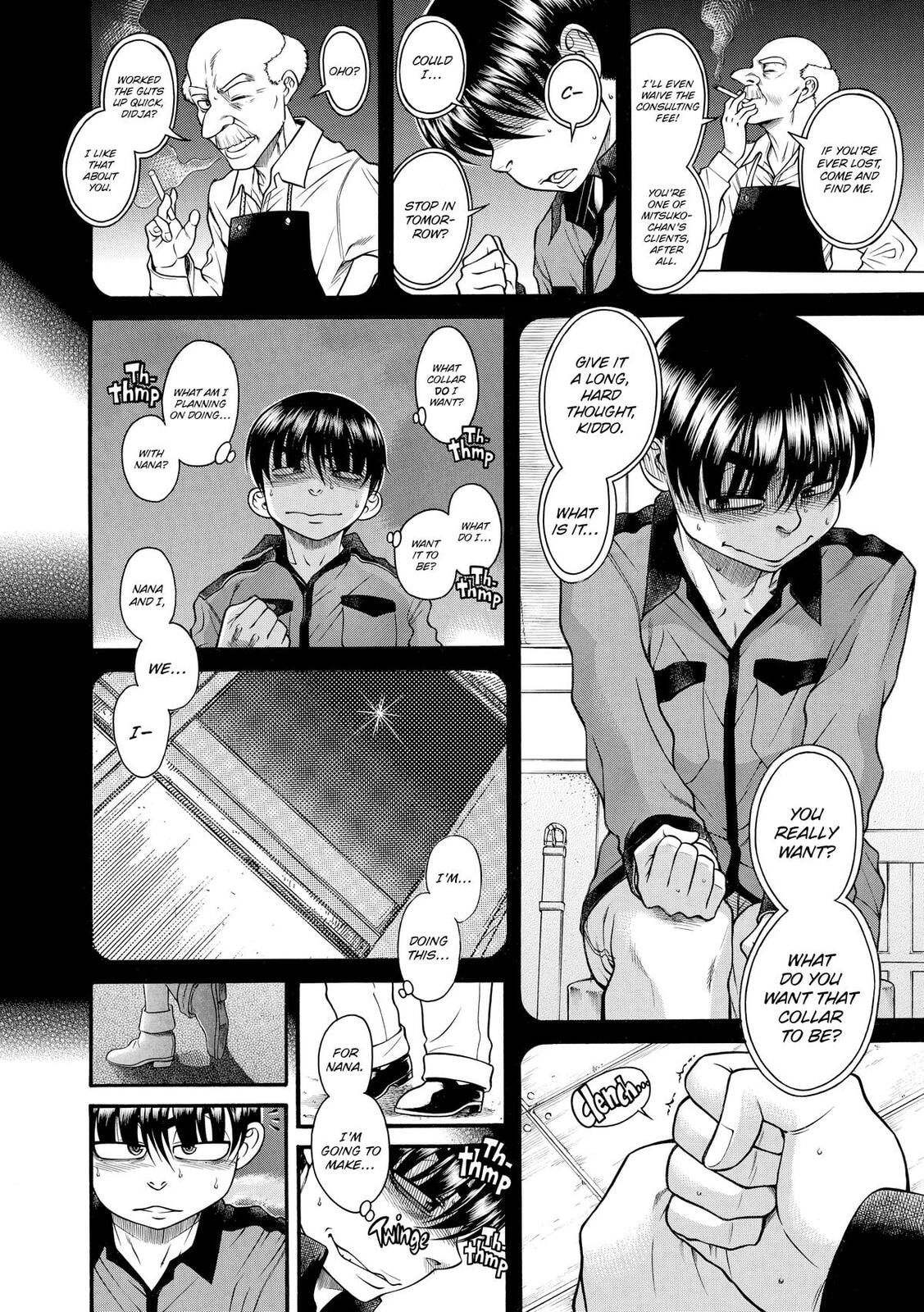 Read Nana & Kaoru (Colored) chapter 107 image 5 on Lezhin