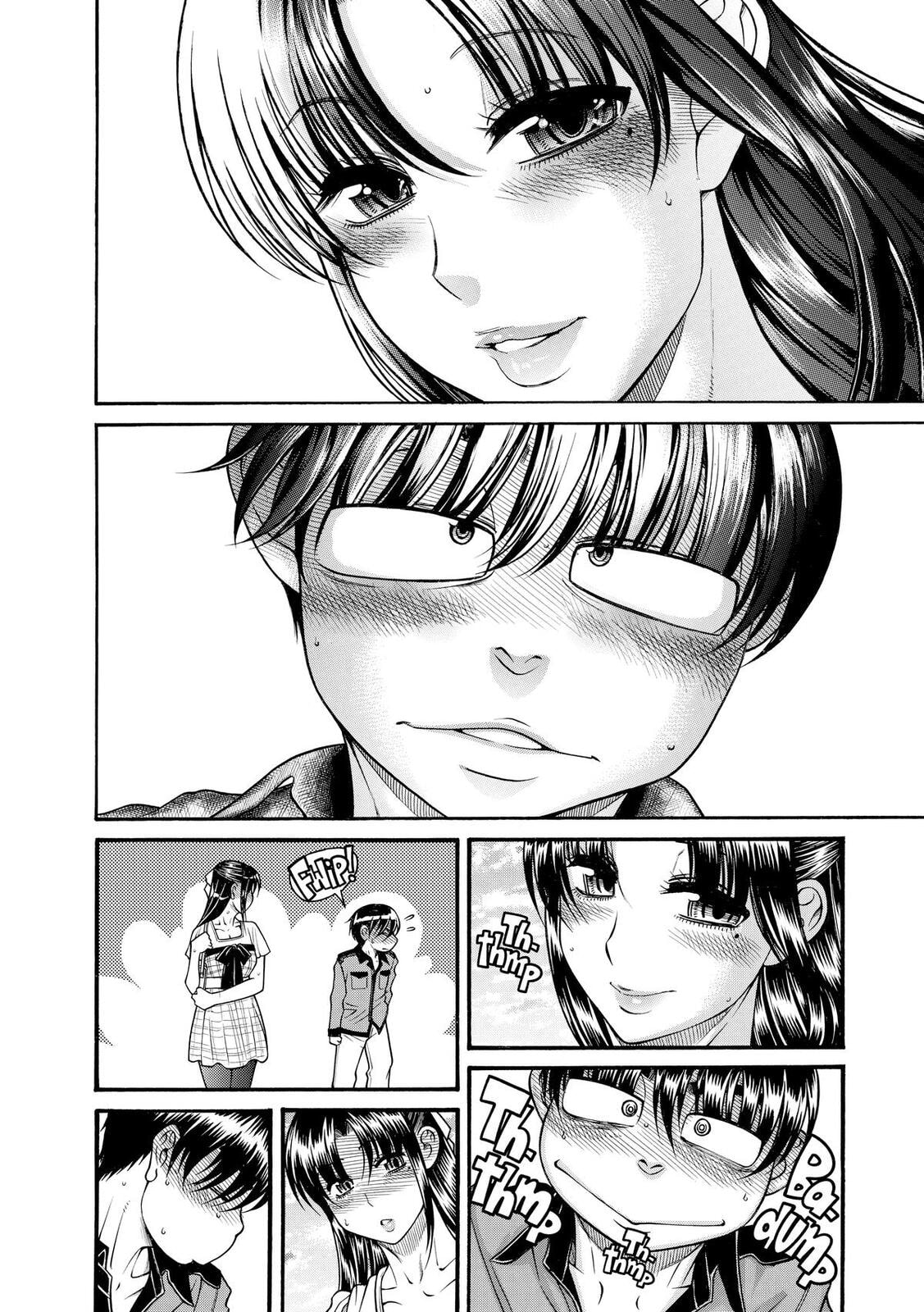 Read Nana & Kaoru (Colored) chapter 107 image 7 on Lezhin