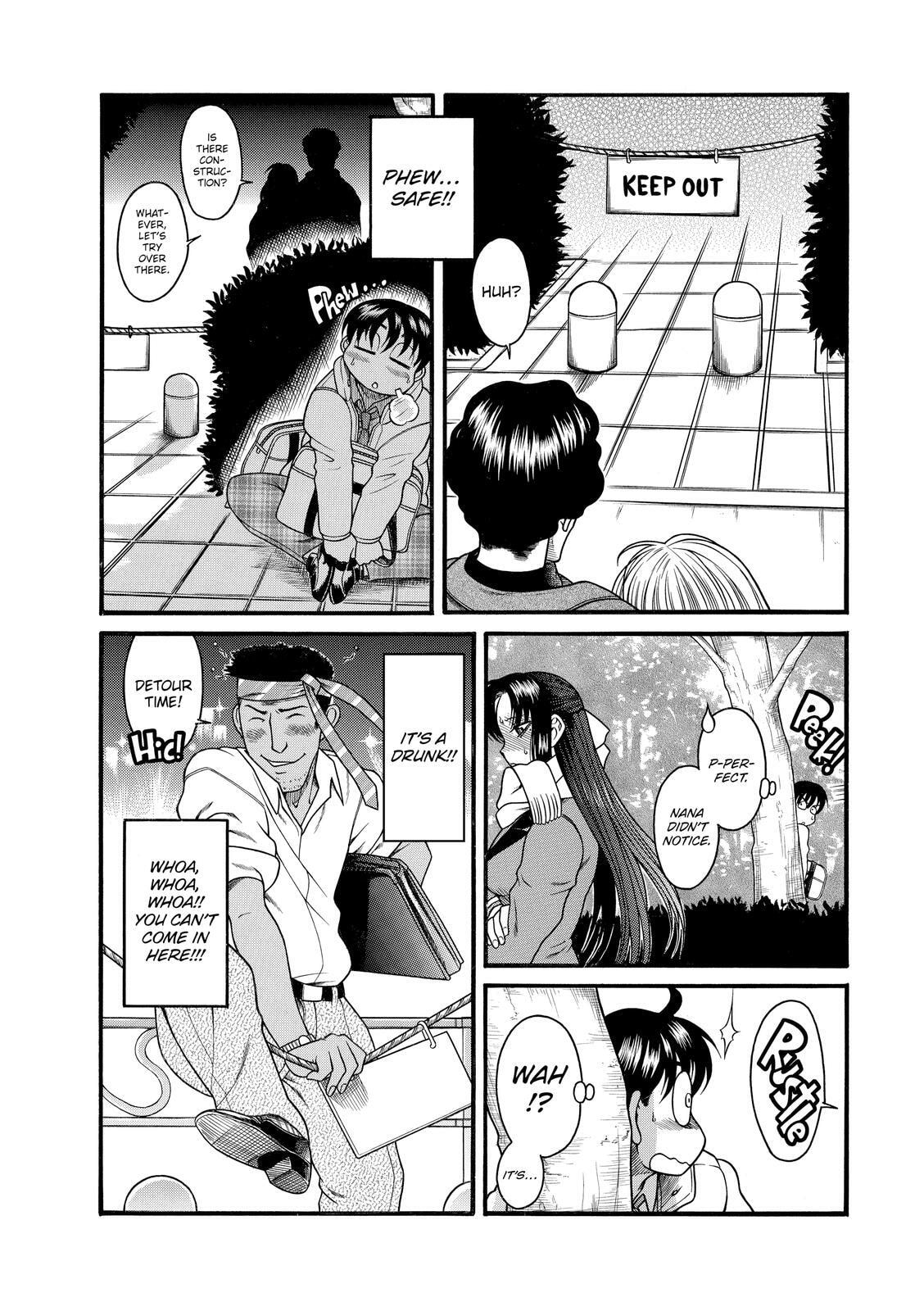 Read Nana & Kaoru (Colored) chapter 11 image 10 on Lezhin