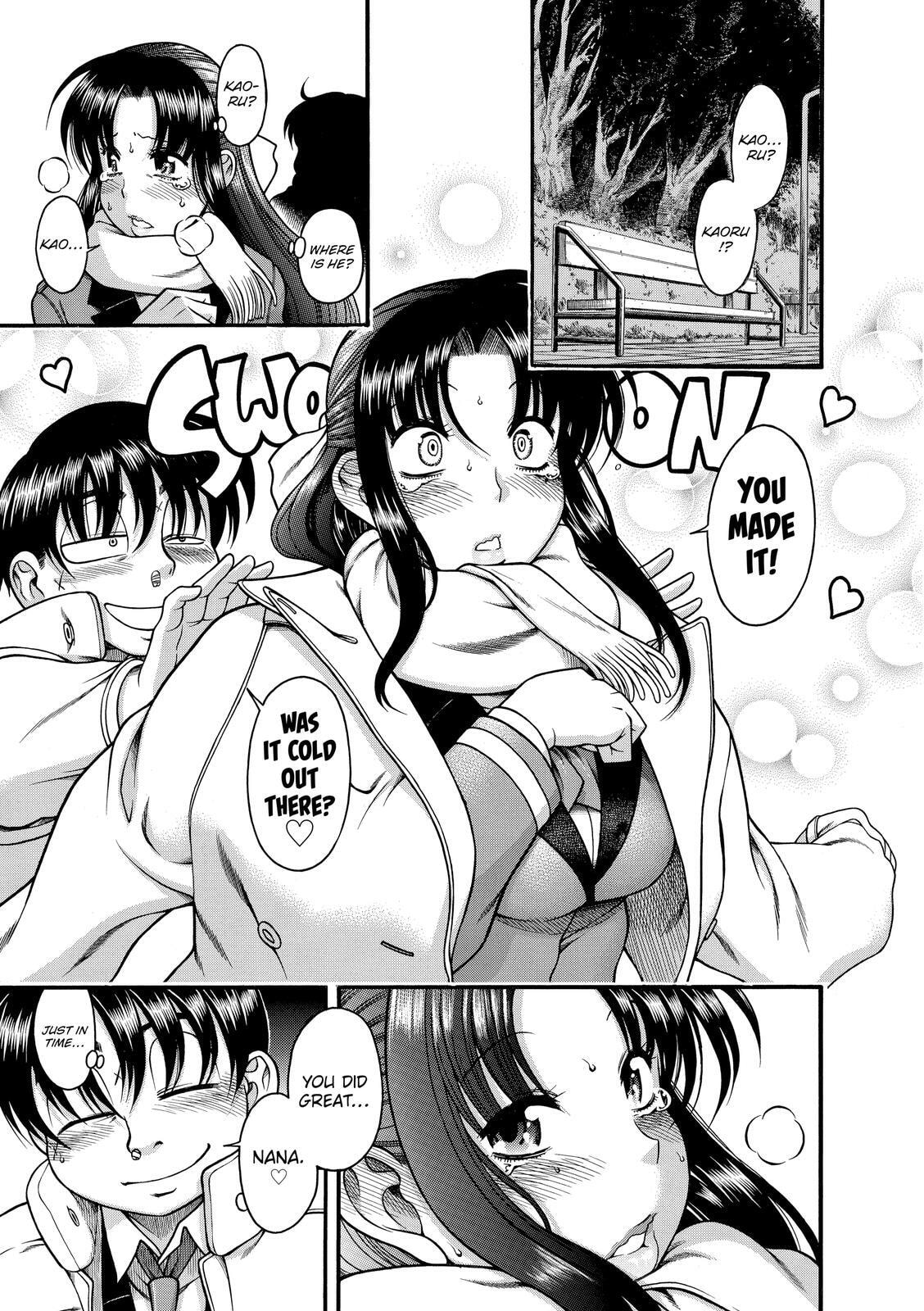 Read Nana & Kaoru (Colored) chapter 11 image 13 on Lezhin