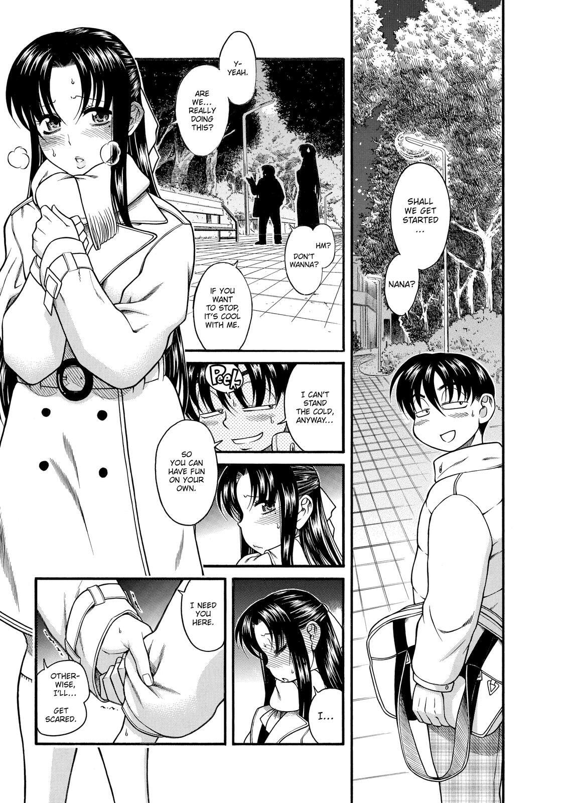 Read Nana & Kaoru (Colored) chapter 11 image 2 on Lezhin