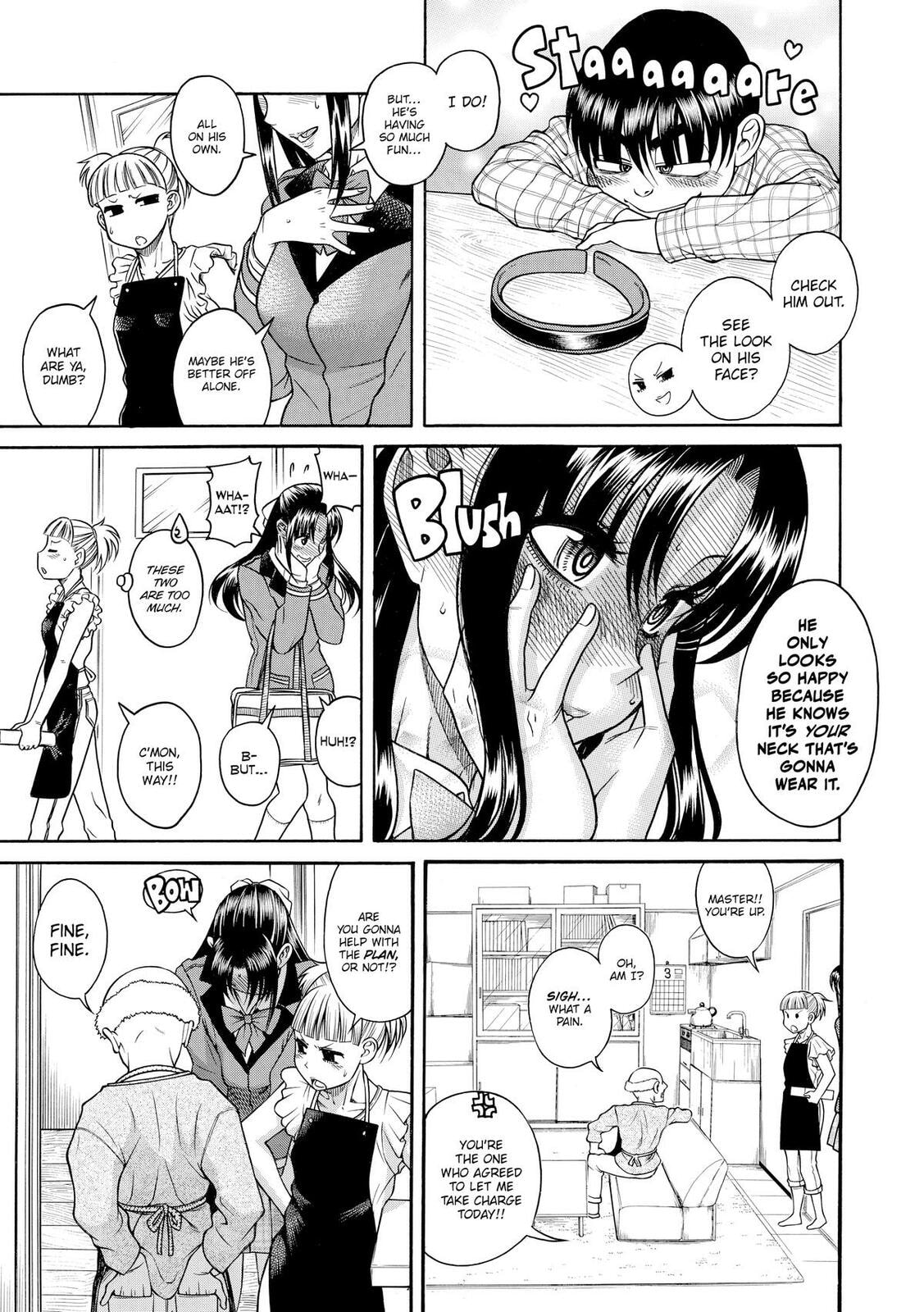 Read Nana & Kaoru (Colored) chapter 110 image 10 on Lezhin