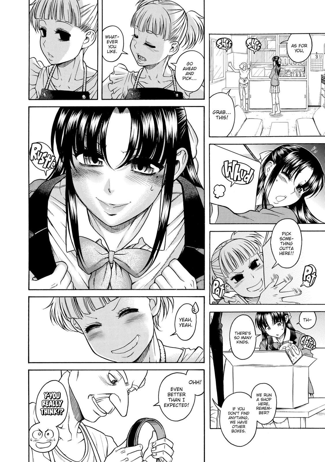 Read Nana & Kaoru (Colored) chapter 110 image 11 on Lezhin