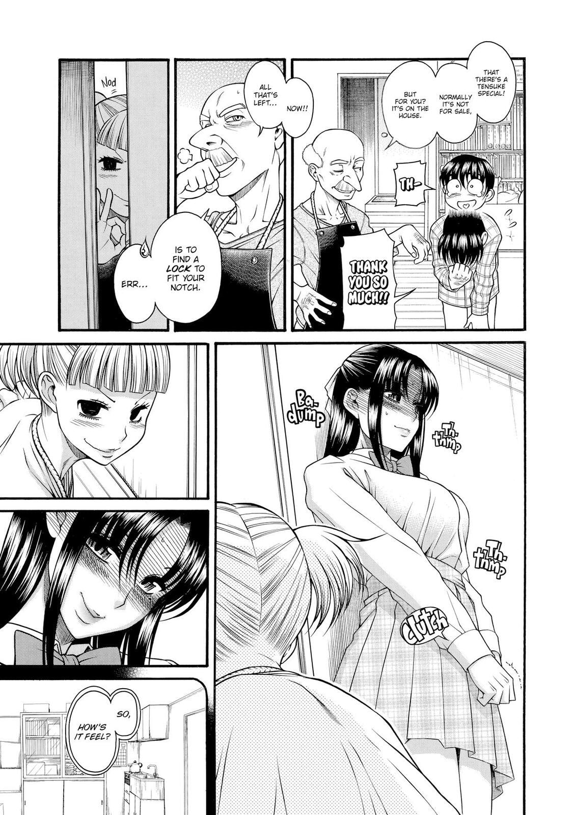 Read Nana & Kaoru (Colored) chapter 110 image 16 on Lezhin
