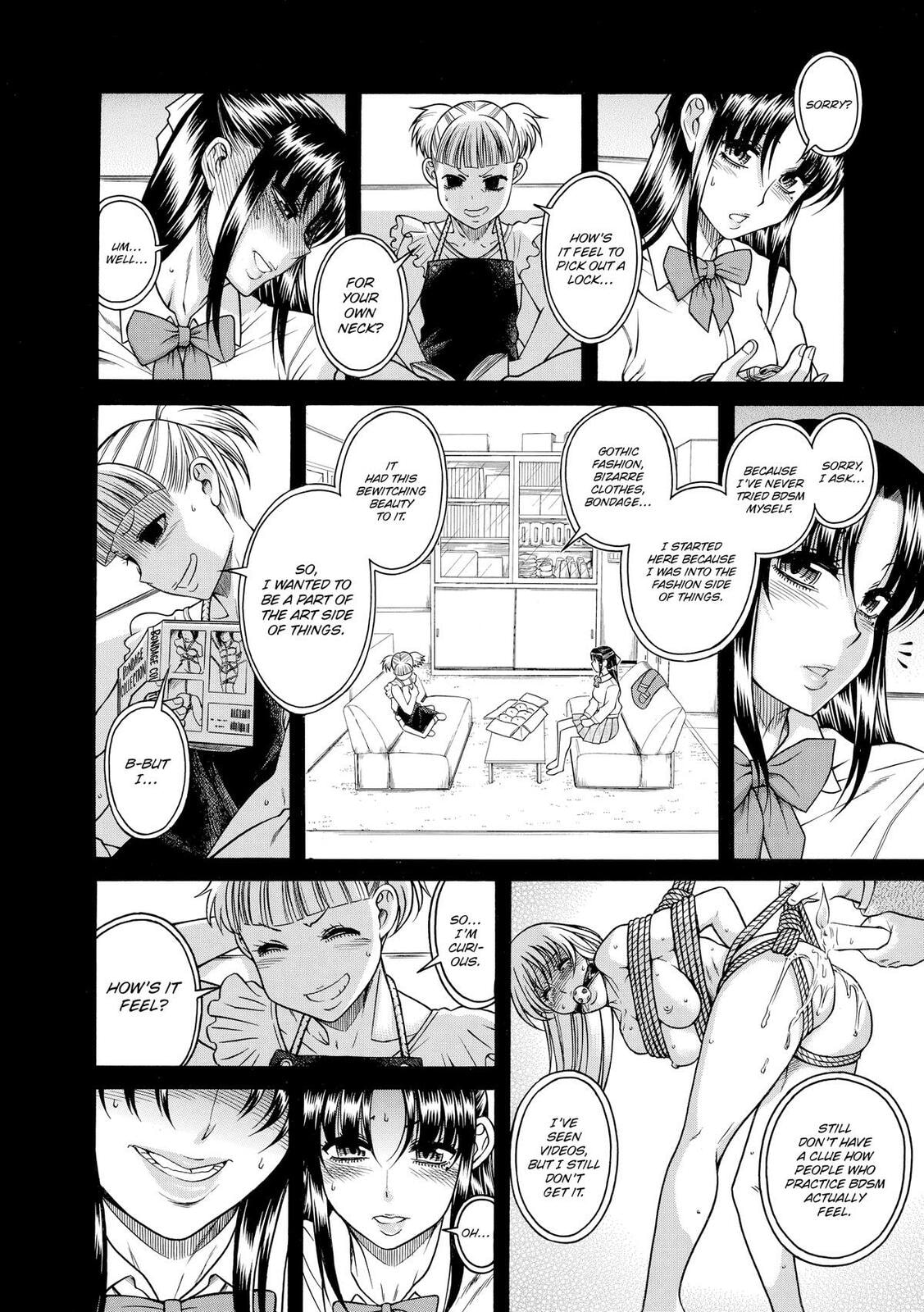 Read Nana & Kaoru (Colored) chapter 110 image 17 on Lezhin