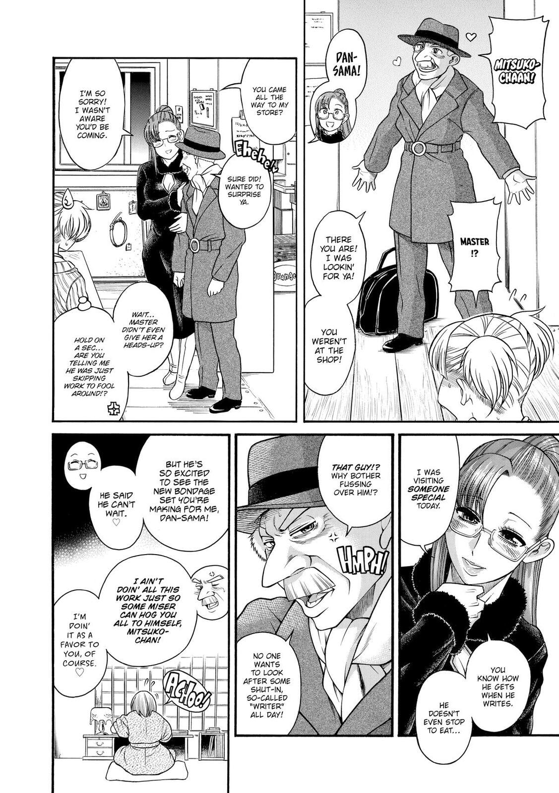 Read Nana & Kaoru (Colored) chapter 110 image 3 on Lezhin