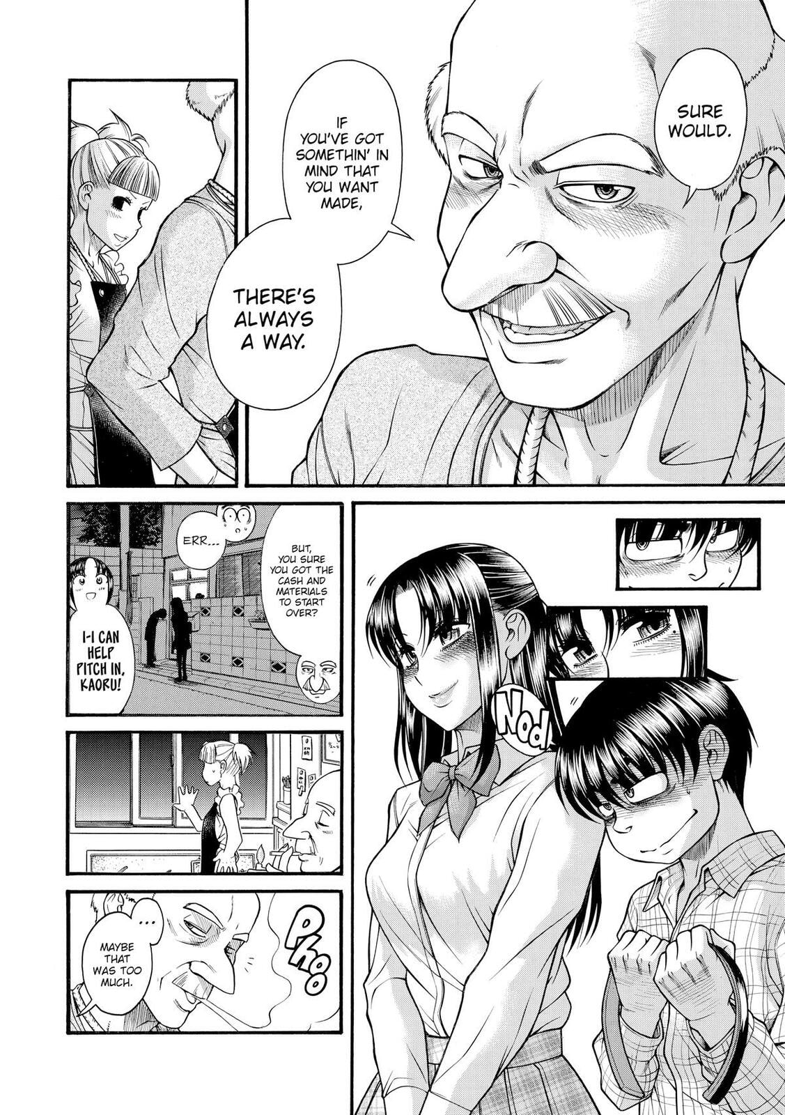Read Nana & Kaoru (Colored) chapter 111 image 10 on Lezhin
