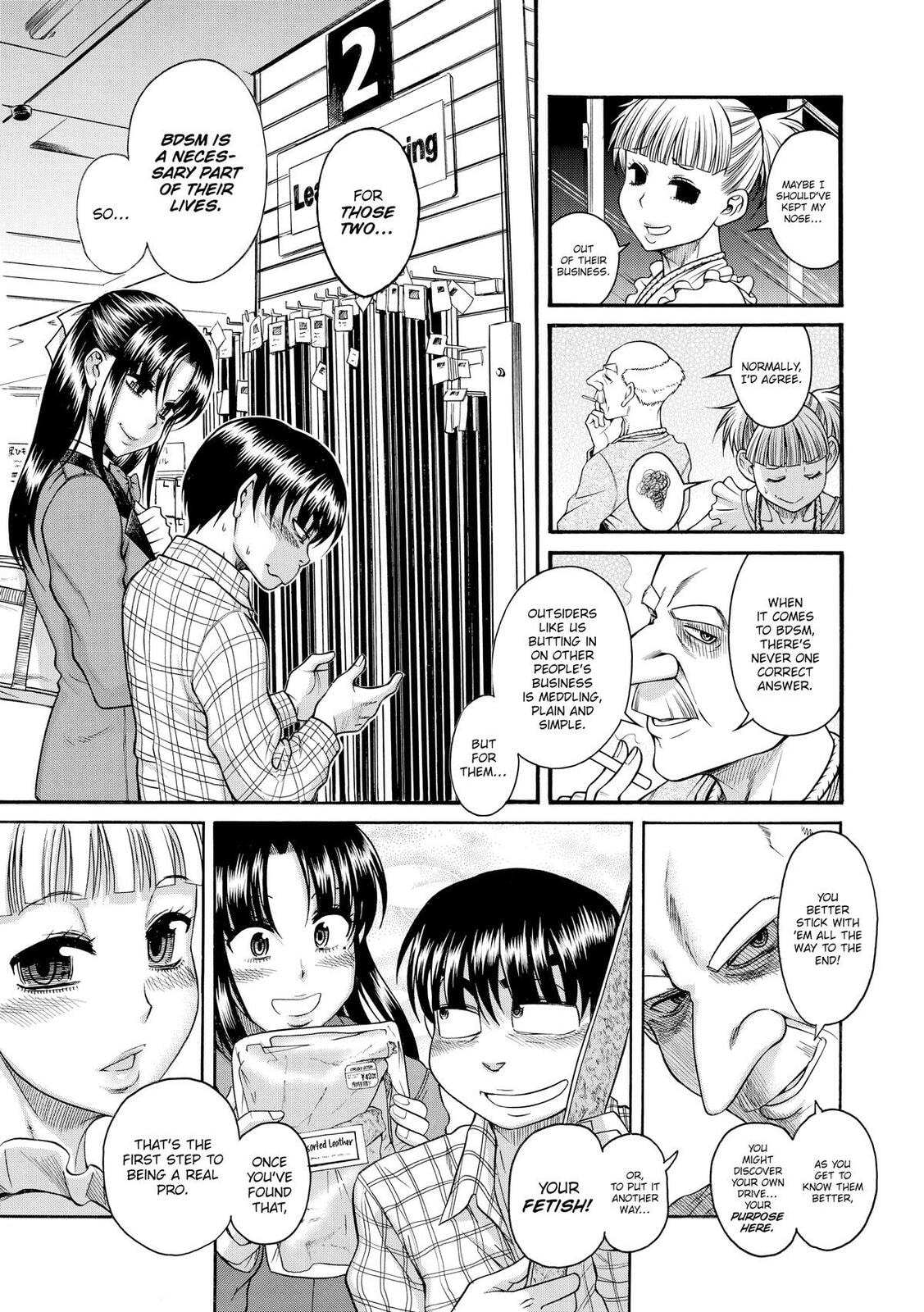 Read Nana & Kaoru (Colored) chapter 111 image 11 on Lezhin