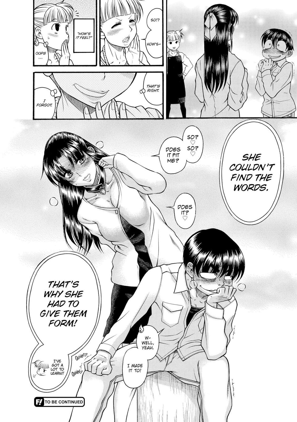 Read Nana & Kaoru (Colored) chapter 111 image 17 on Lezhin