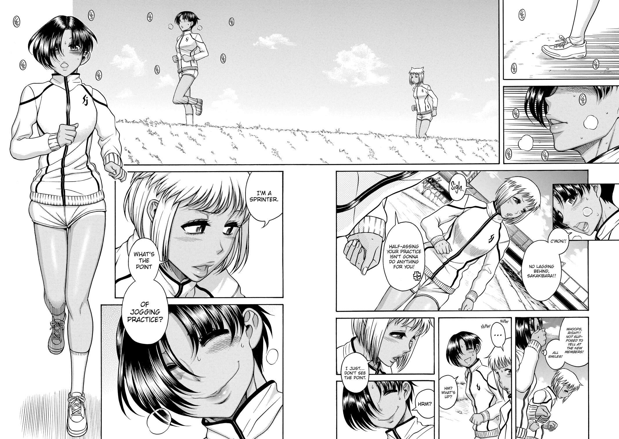 Read Nana & Kaoru (Colored) chapter 112 image 1 on Lezhin