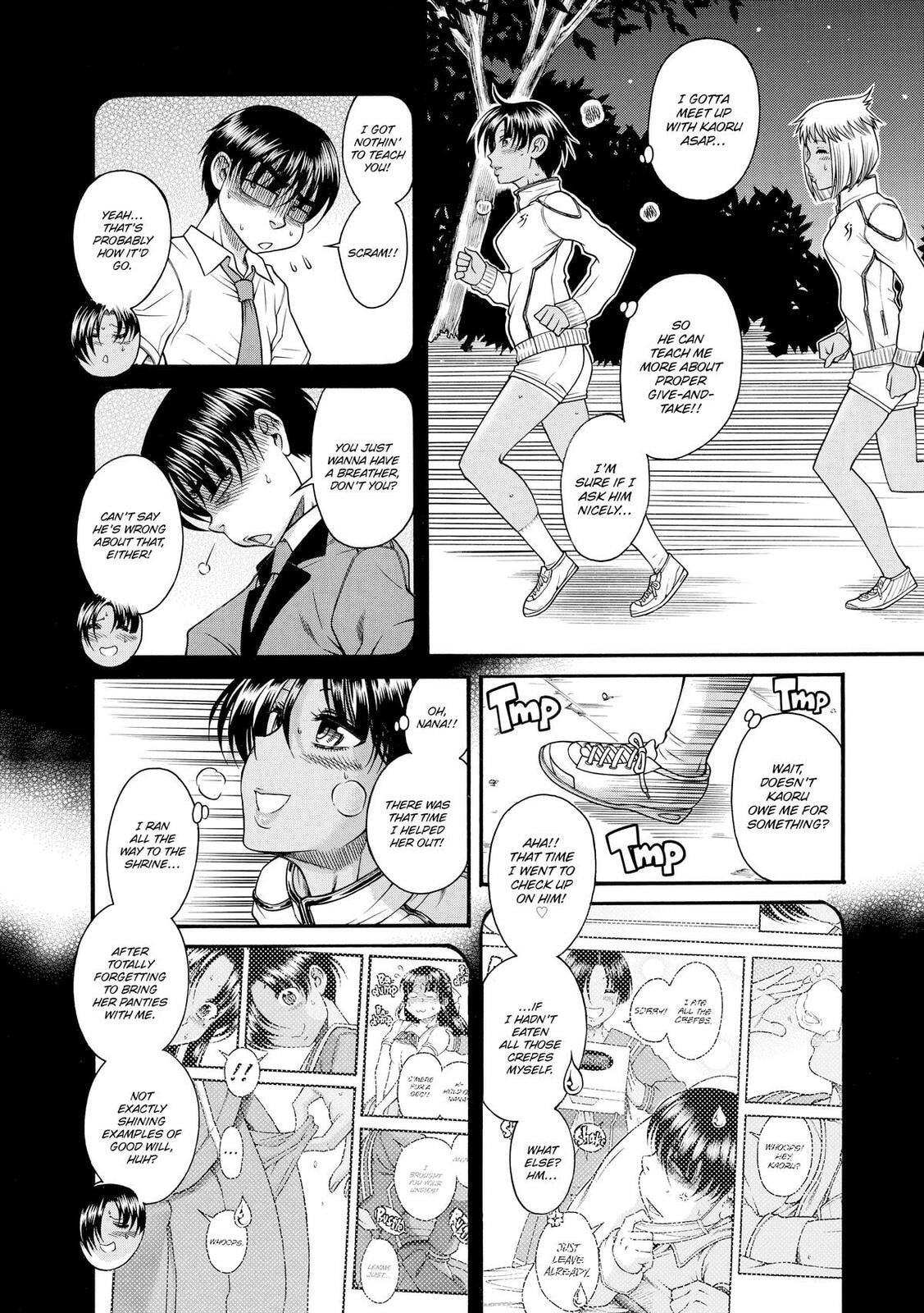 Read Nana & Kaoru (Colored) chapter 112 image 10 on Lezhin