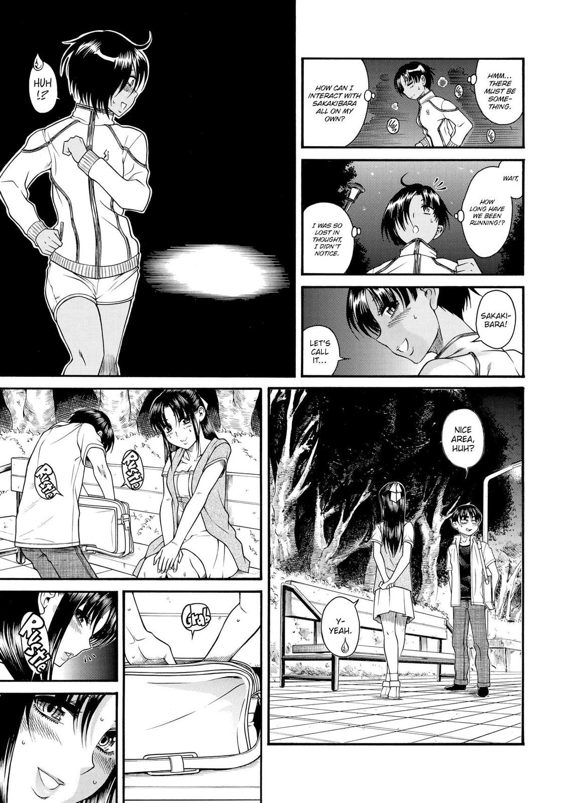 Read Nana & Kaoru (Colored) chapter 112 image 11 on Lezhin