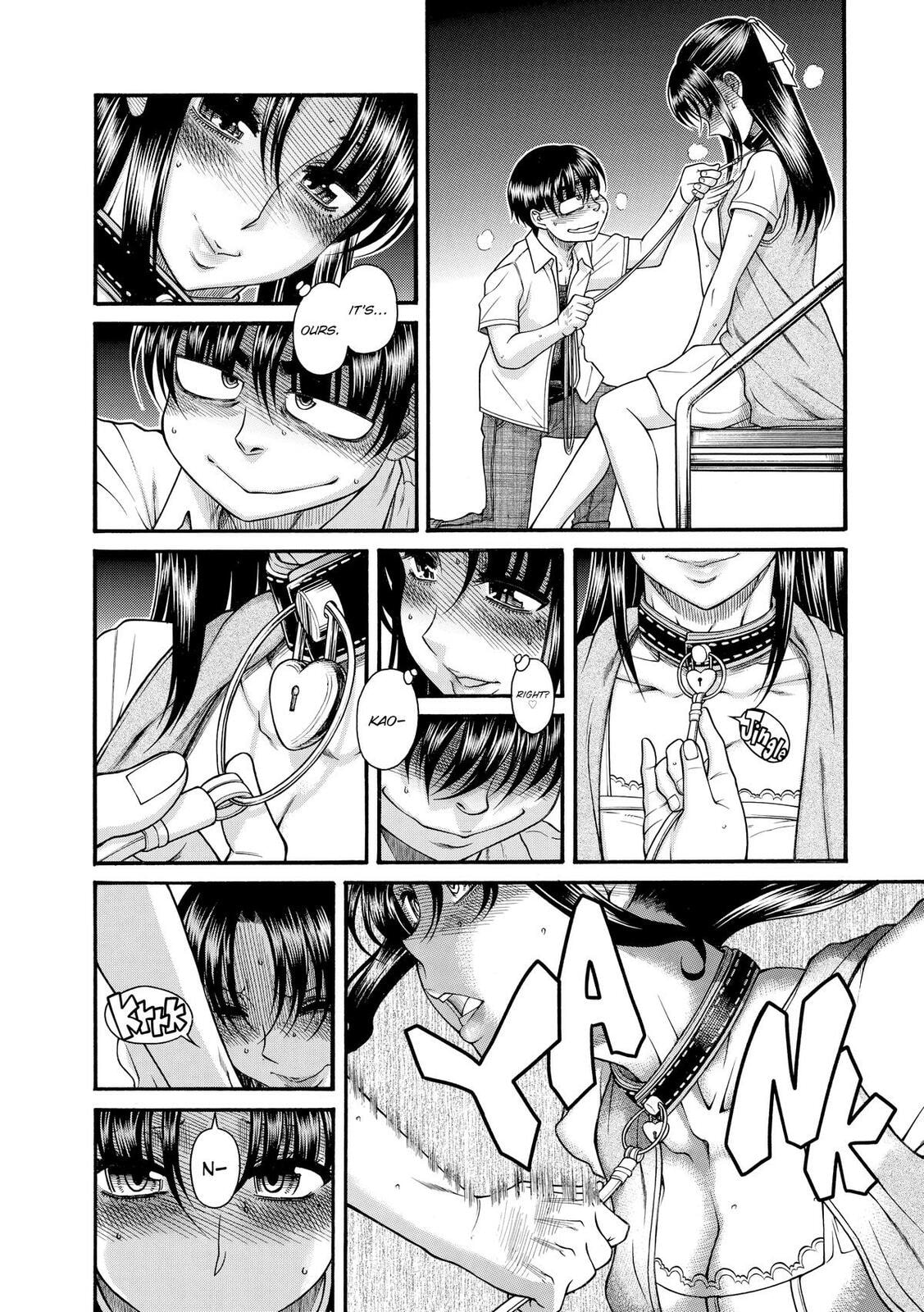 Read Nana & Kaoru (Colored) chapter 112 image 16 on Lezhin