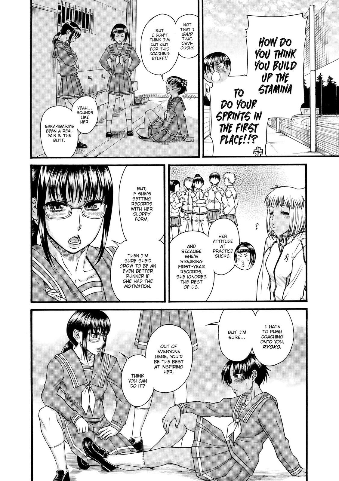 Read Nana & Kaoru (Colored) chapter 112 image 2 on Lezhin
