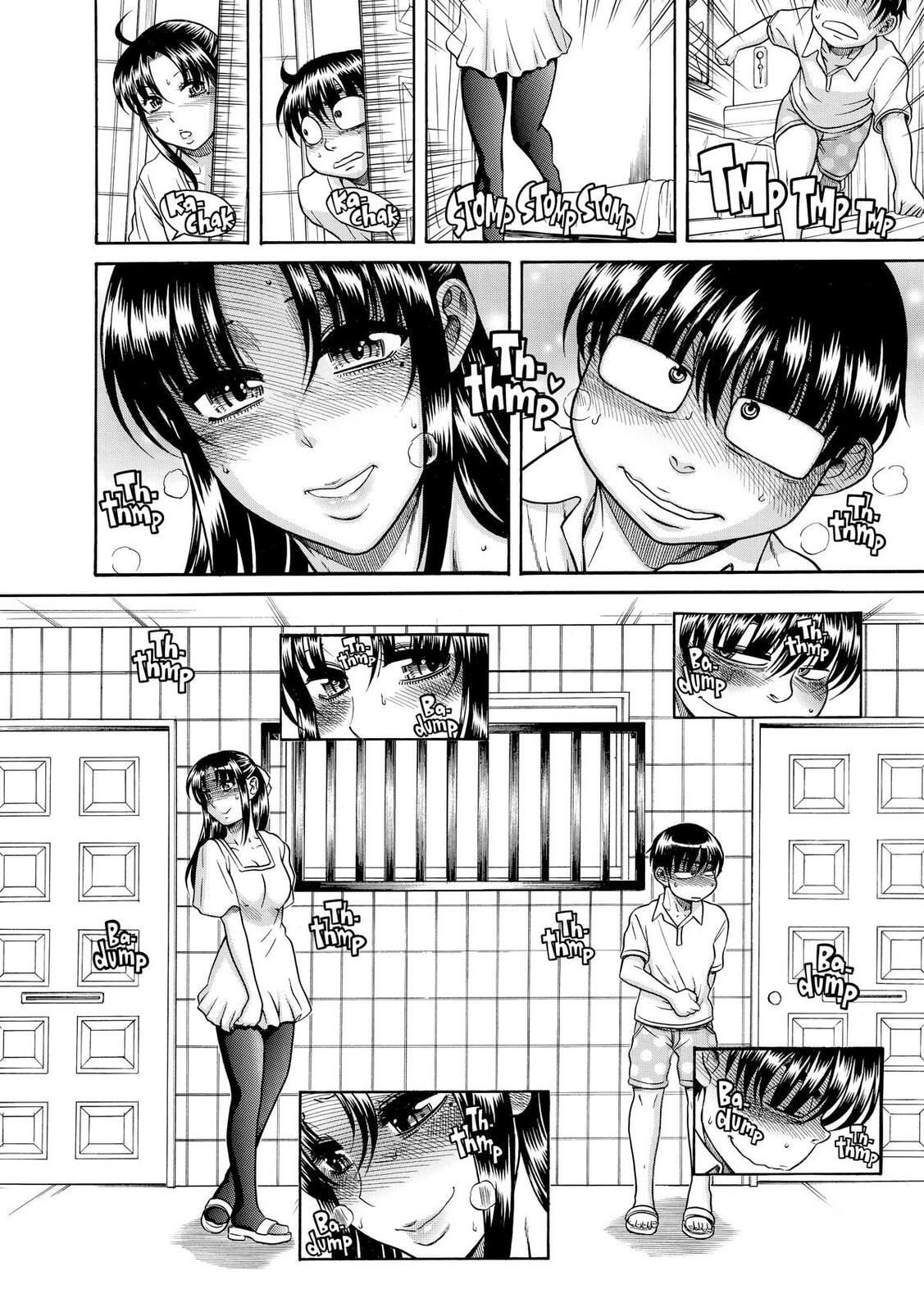 Read Nana & Kaoru (Colored) chapter 112 image 8 on Lezhin