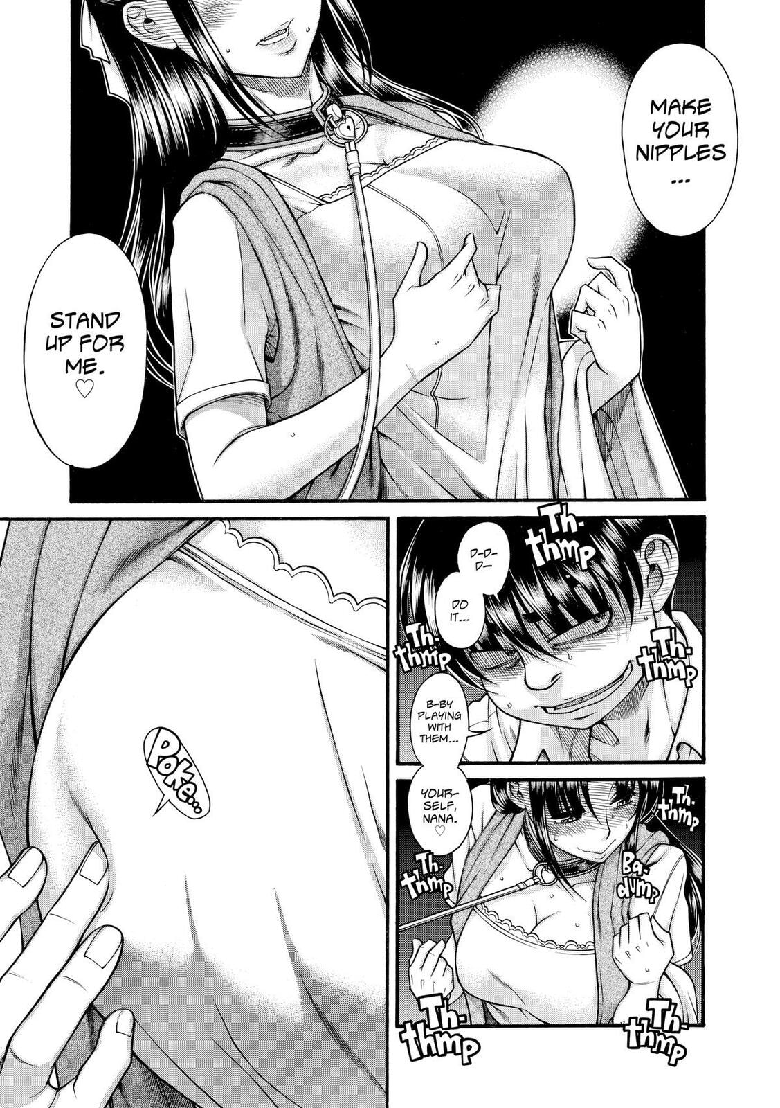 Read Nana & Kaoru (Colored) chapter 113 image 16 on Lezhin