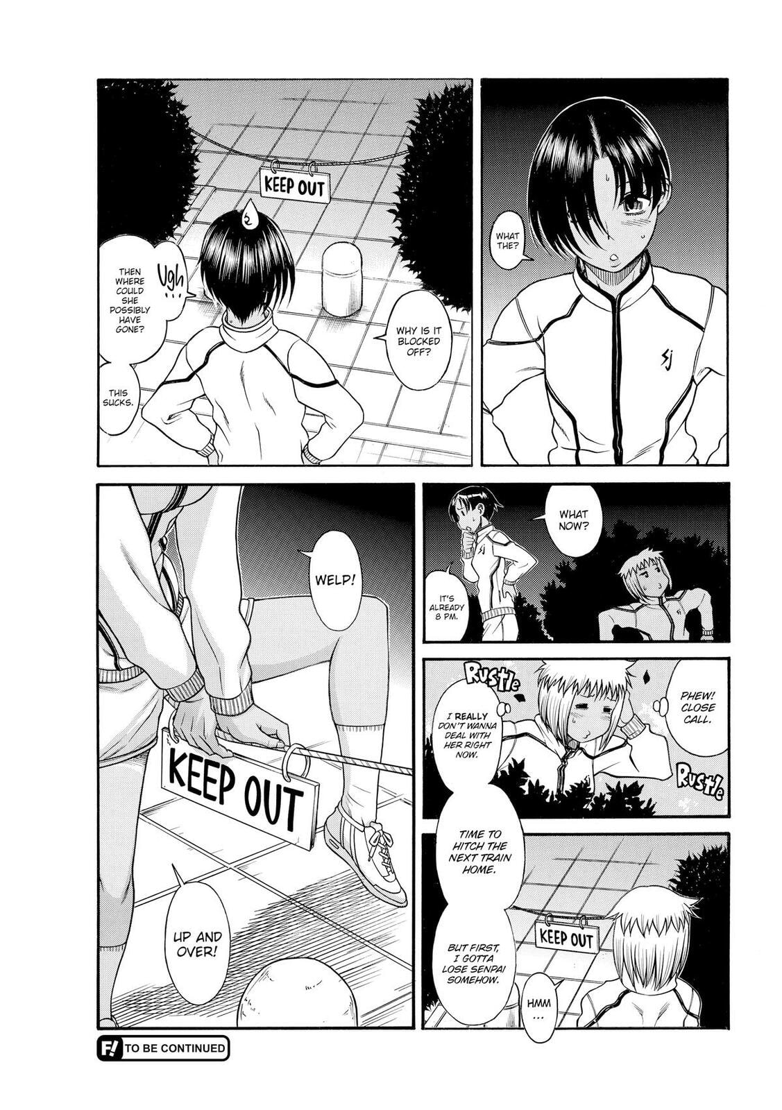 Read Nana & Kaoru (Colored) chapter 113 image 17 on Lezhin