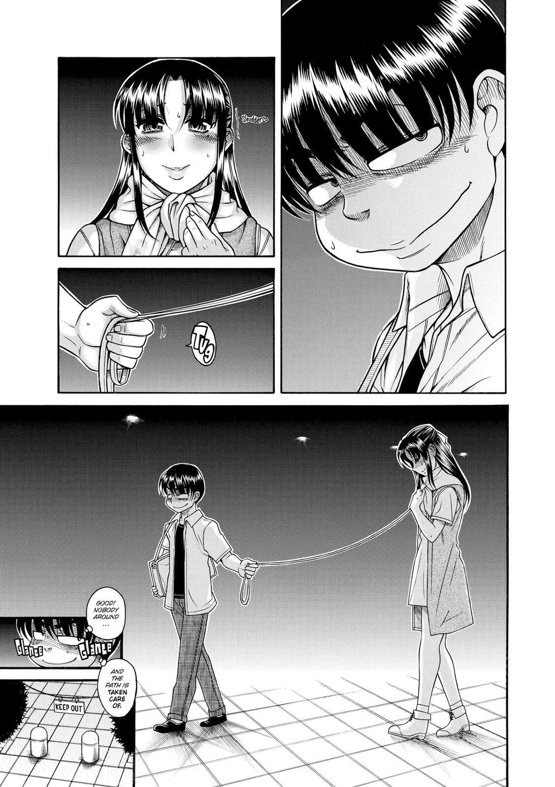 Read Nana & Kaoru (Colored) chapter 113 image 2 on Lezhin