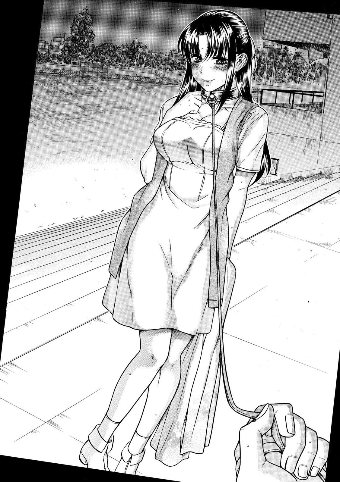 Read Nana & Kaoru (Colored) chapter 113 image 6 on Lezhin