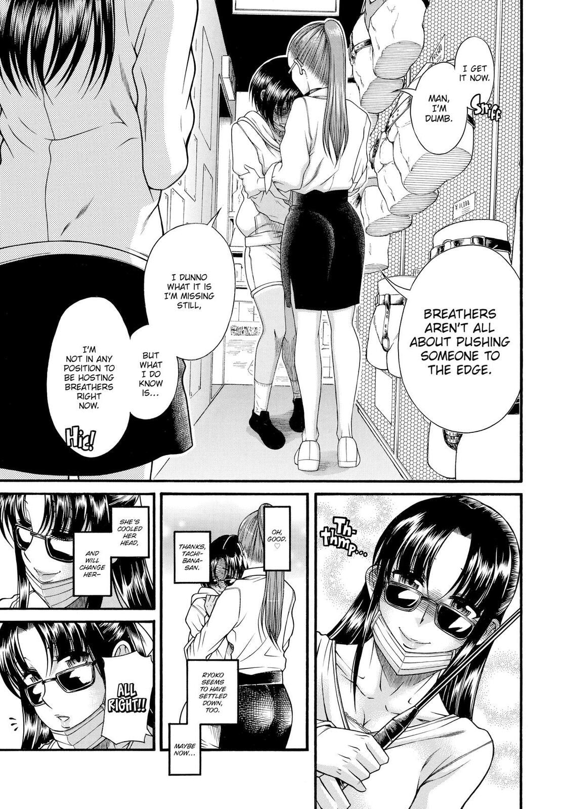 Read Nana & Kaoru (Colored) chapter 116 image 13 on Lezhin