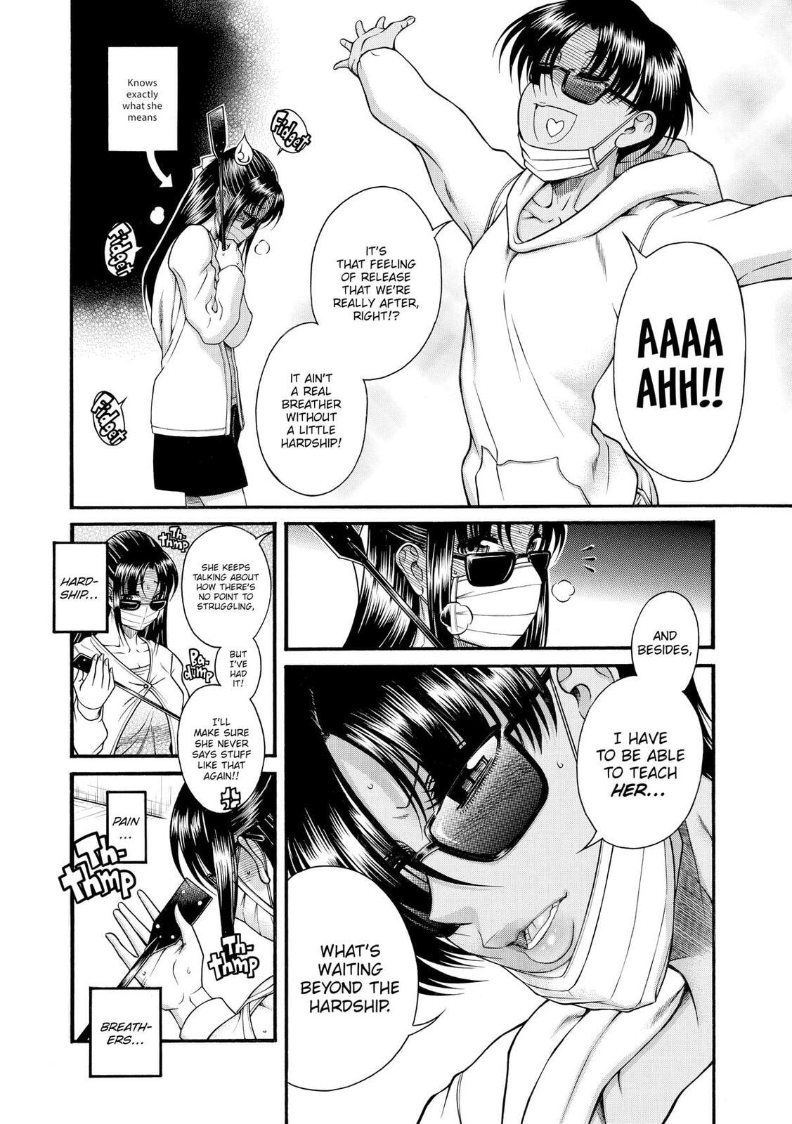 Read Nana & Kaoru (Colored) chapter 116 image 5 on Lezhin