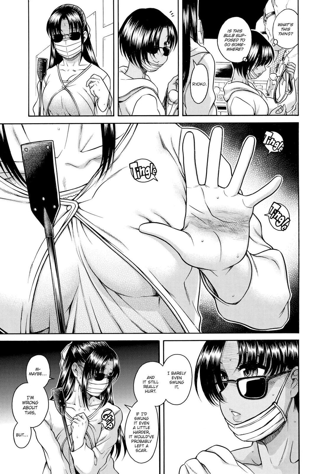 Read Nana & Kaoru (Colored) chapter 116 image 9 on Lezhin