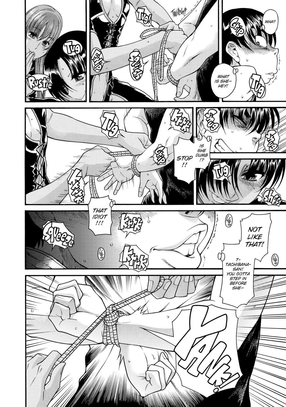 Read Nana & Kaoru (Colored) chapter 118 image 13 on Lezhin