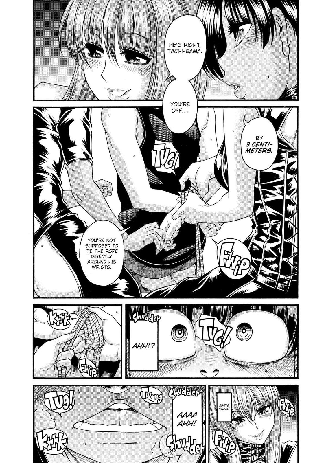 Read Nana & Kaoru (Colored) chapter 118 image 15 on Lezhin