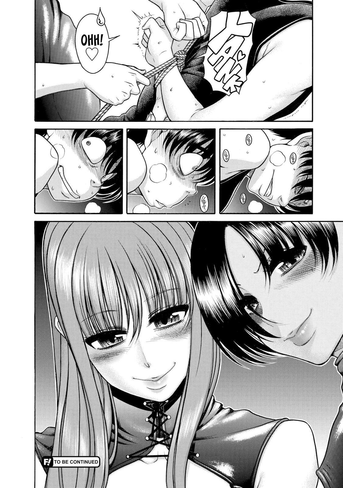 Read Nana & Kaoru (Colored) chapter 118 image 17 on Lezhin