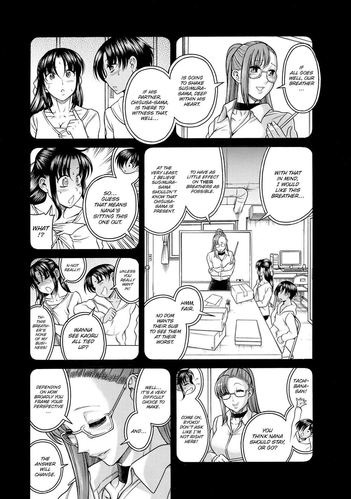 Read Nana & Kaoru (Colored) chapter 118 image 5 on Lezhin