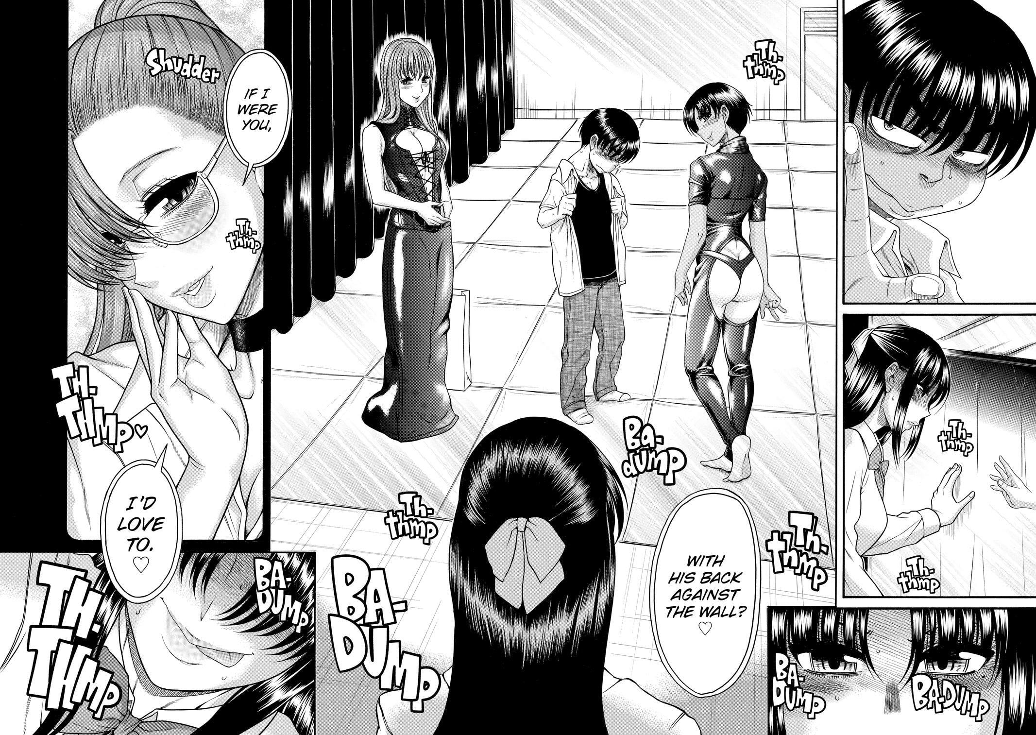 Read Nana & Kaoru (Colored) chapter 118 image 8 on Lezhin