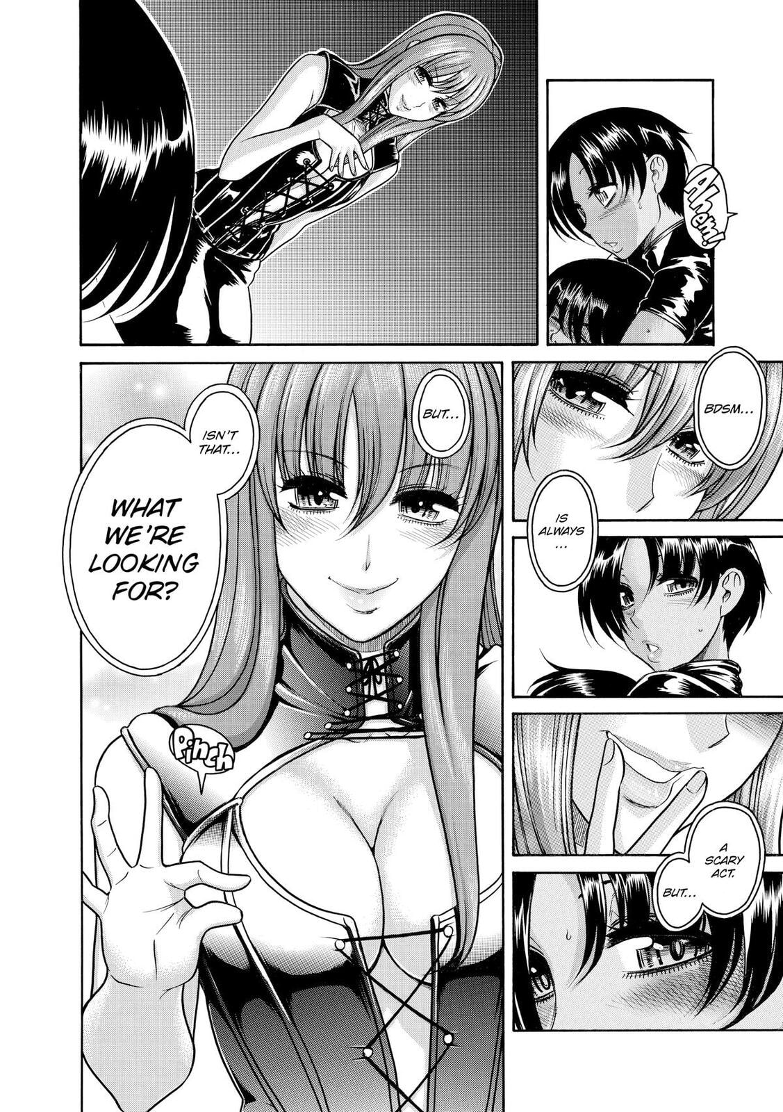 Read Nana & Kaoru (Colored) chapter 119 image 14 on Lezhin
