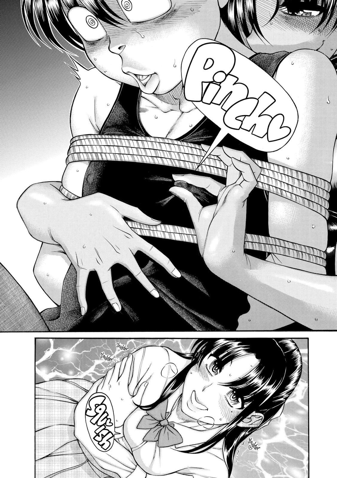 Read Nana & Kaoru (Colored) chapter 119 image 16 on Lezhin
