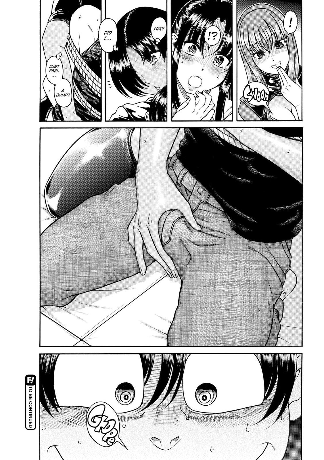 Read Nana & Kaoru (Colored) chapter 119 image 18 on Lezhin