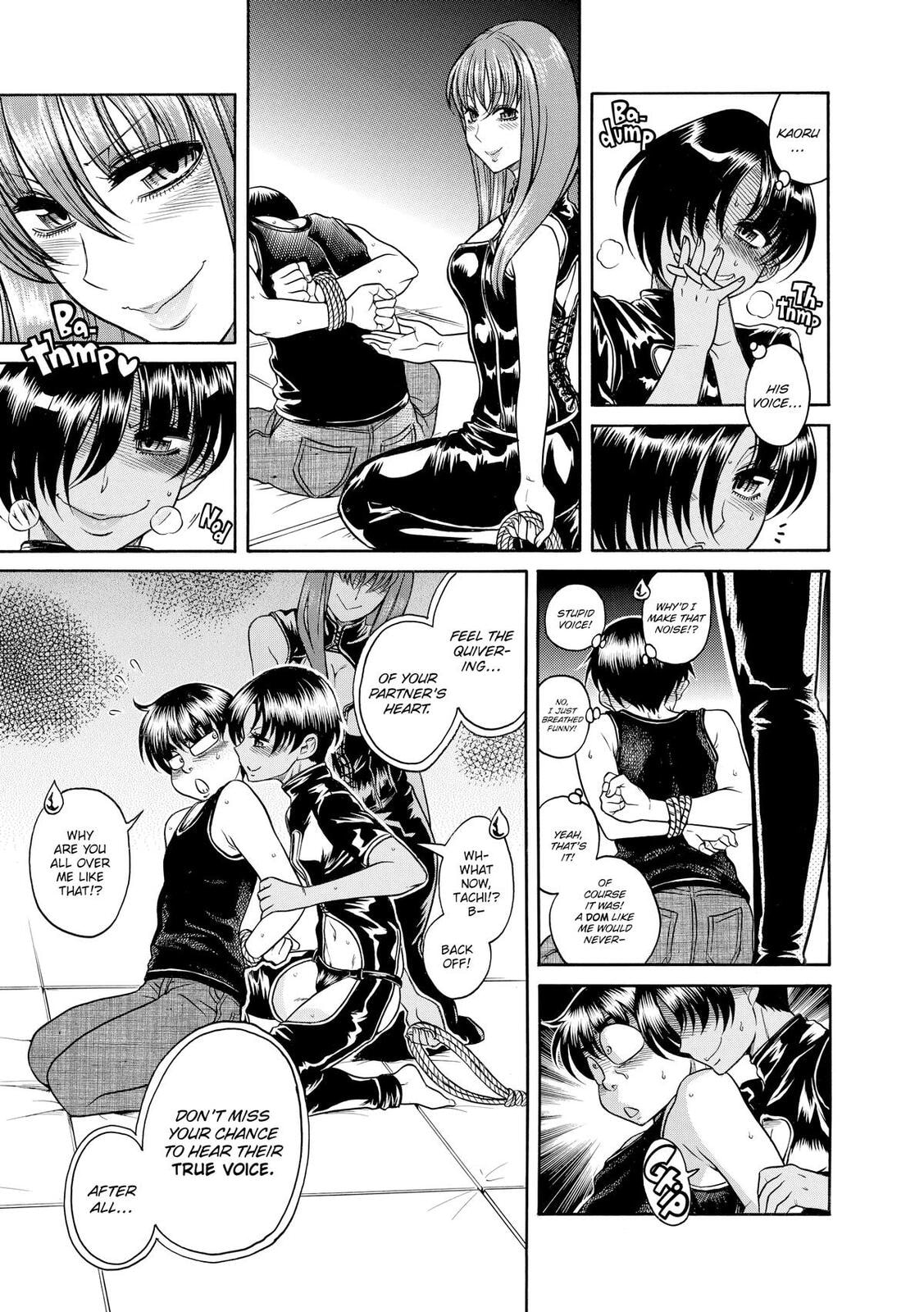 Read Nana & Kaoru (Colored) chapter 119 image 2 on Lezhin