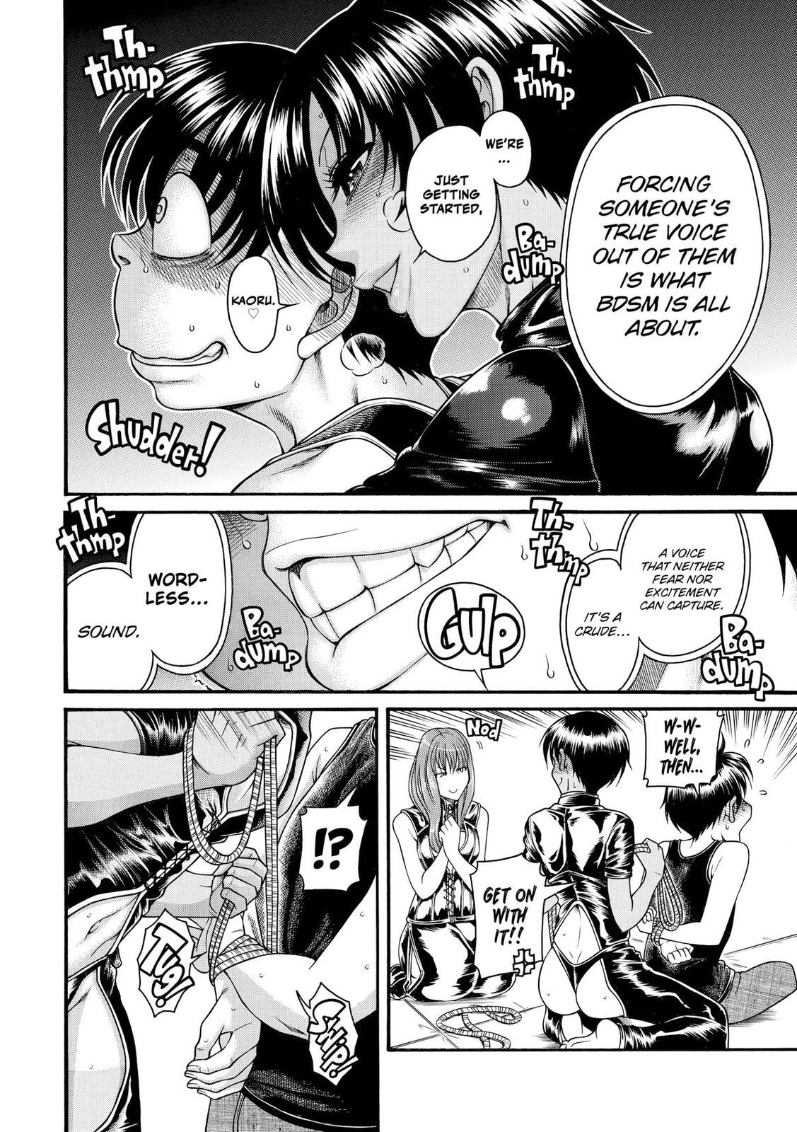 Read Nana & Kaoru (Colored) chapter 119 image 3 on Lezhin