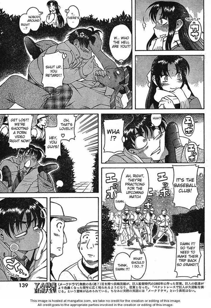 Read Nana & Kaoru (Colored) chapter 12.2 image 11 on Lezhin