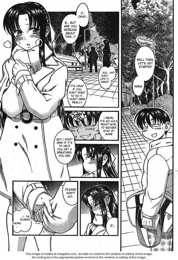Read Nana & Kaoru (Colored) chapter 12.2 image 2 on Lezhin