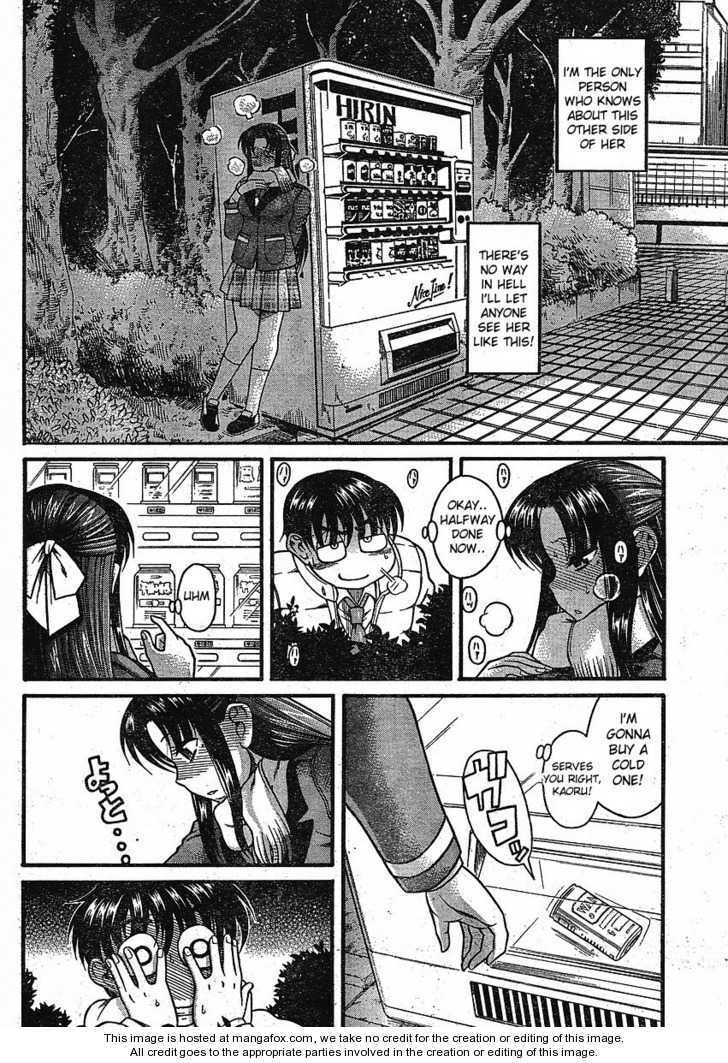 Read Nana & Kaoru (Colored) chapter 12.2 image 8 on Lezhin