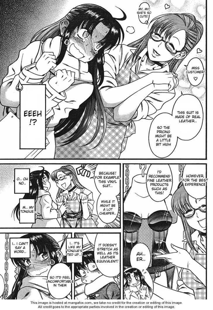 Read Nana & Kaoru (Colored) chapter 12.3 image 6 on Lezhin