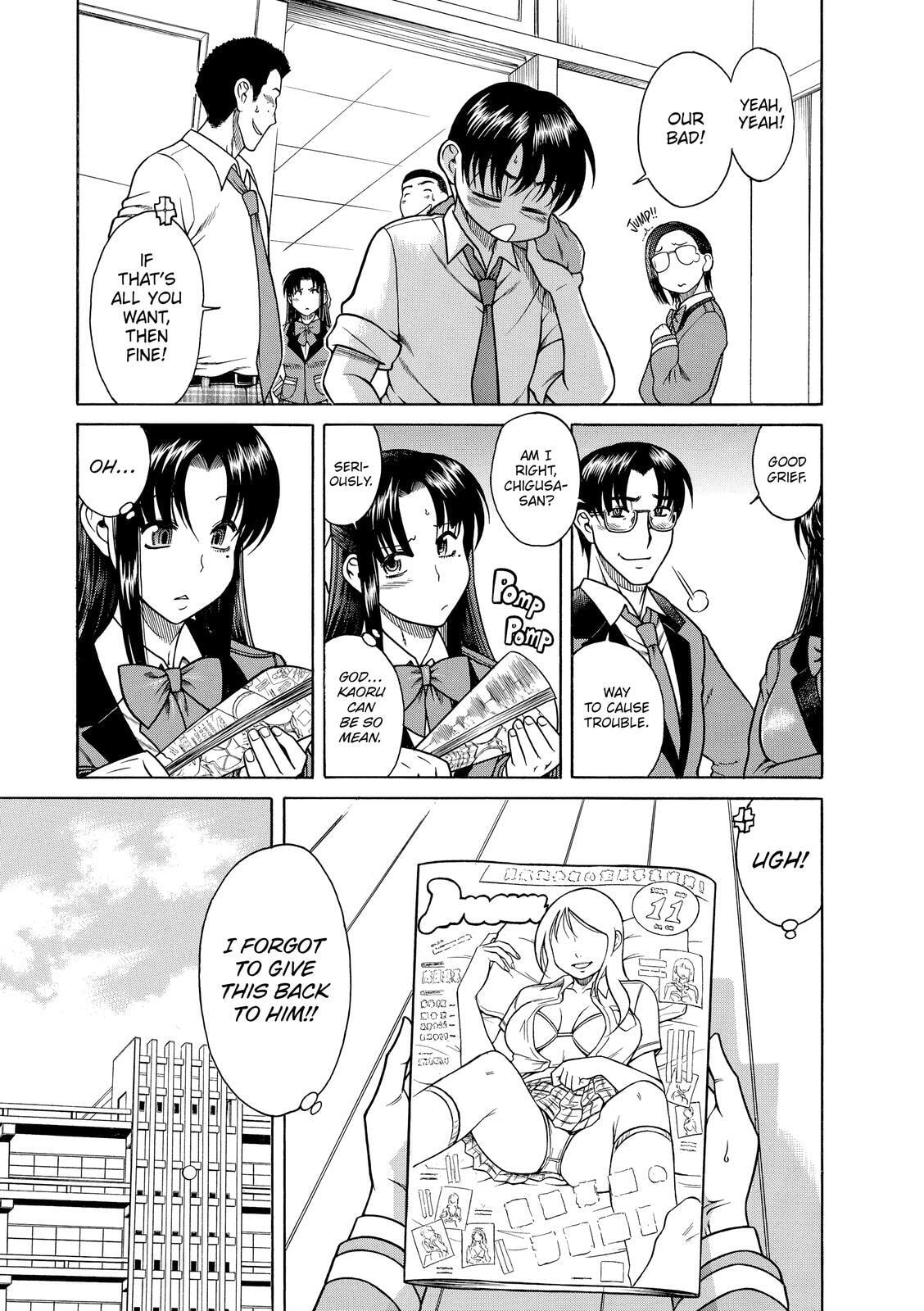 Read Nana & Kaoru (Colored) chapter 12 image 14 on Lezhin