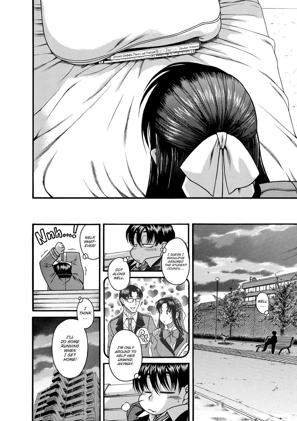 Read Nana & Kaoru (Colored) chapter 12 image 19 on Lezhin