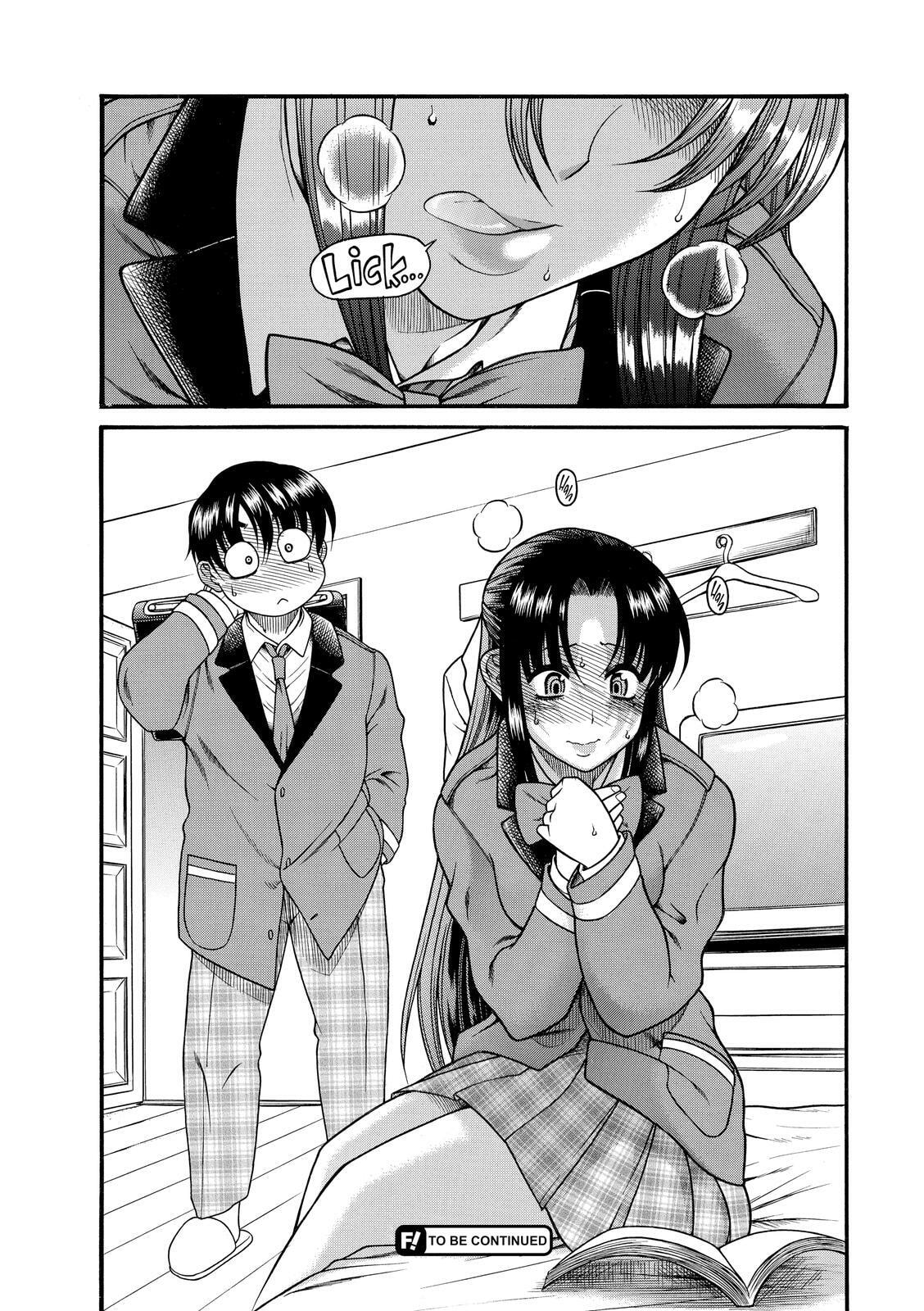 Read Nana & Kaoru (Colored) chapter 12 image 24 on Lezhin