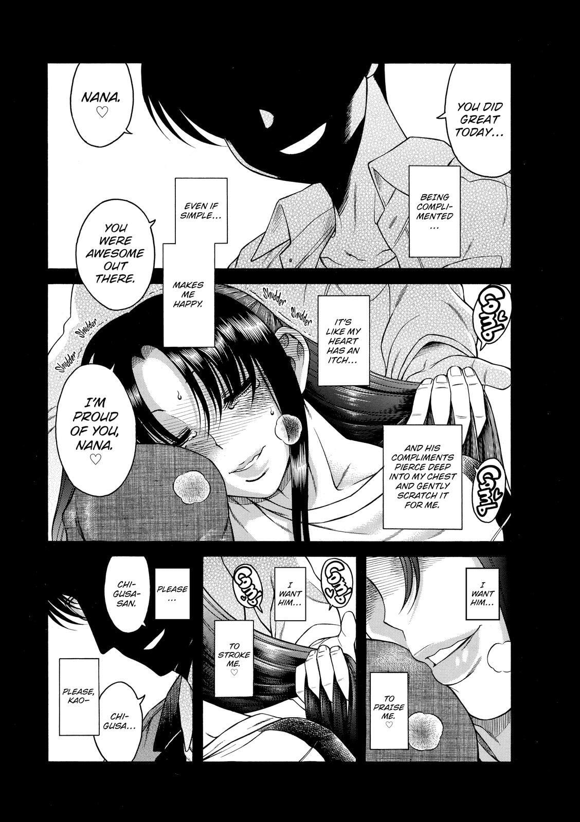 Read Nana & Kaoru (Colored) chapter 12 image 4 on Lezhin